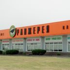 Кафе «Оранжерея»