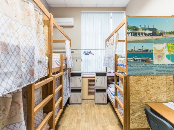 Фотография номера хостела Модерн