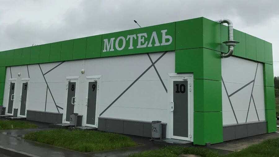 Отель GreenStop Motel, Лысково