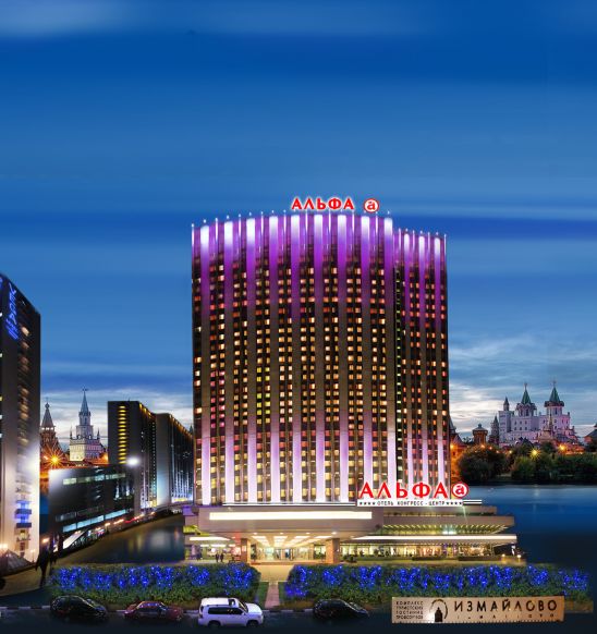 Гостиница Альфа, Москва