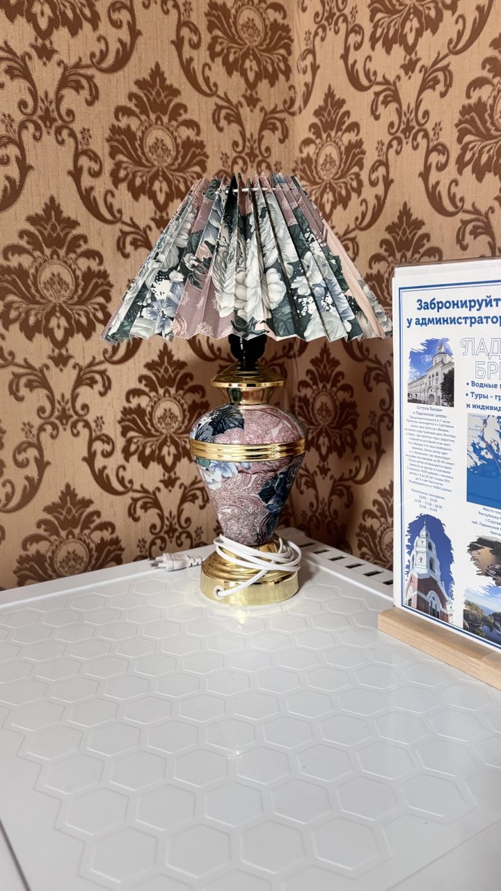 Двухместный номер с балконом