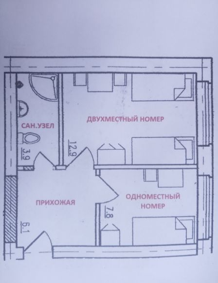 Отель Green