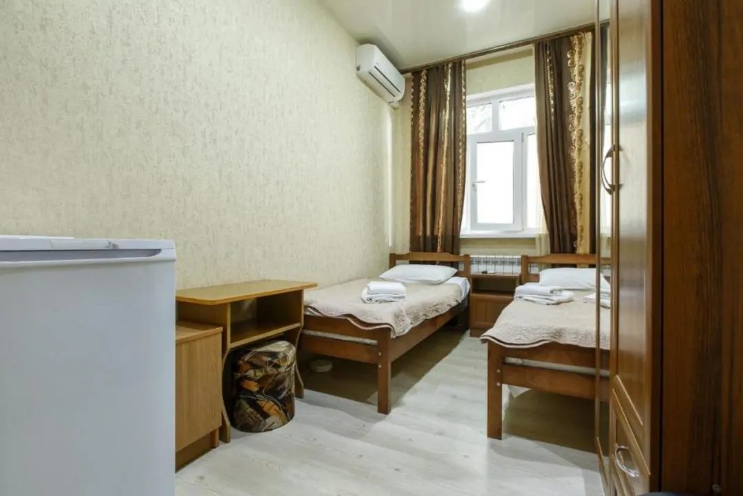 Номер
