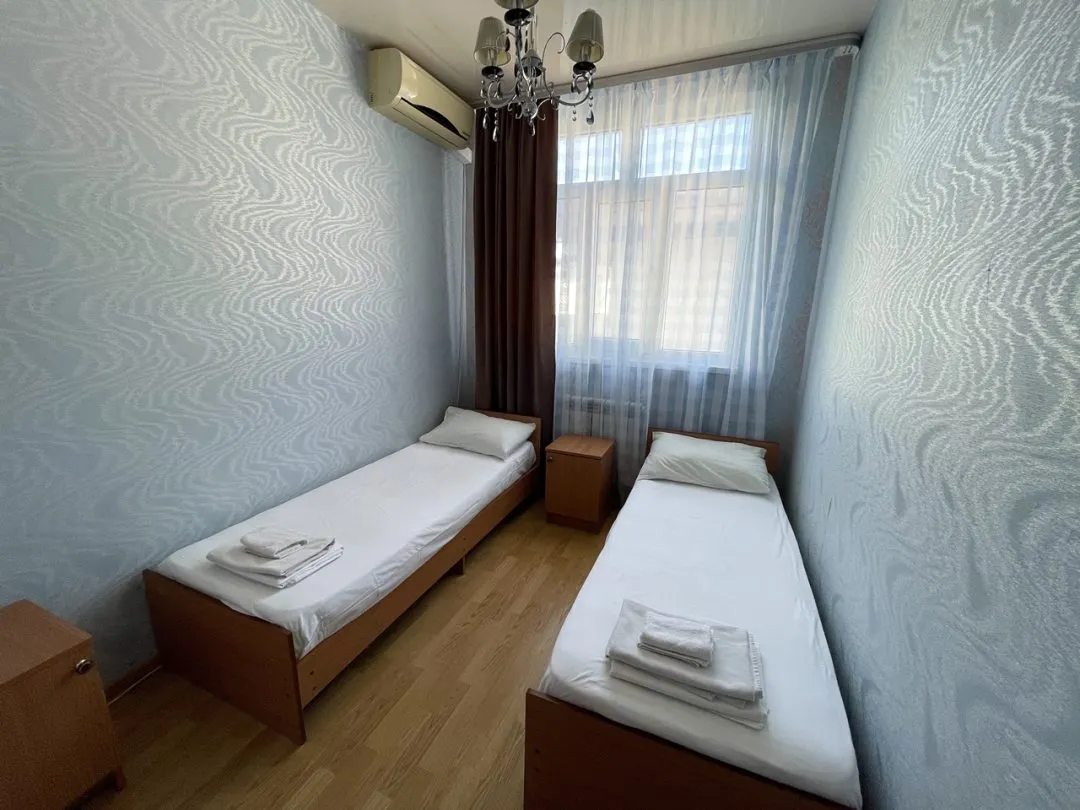 Номер
