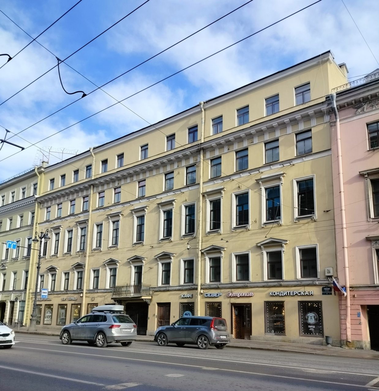Гостевой дом Невский 6, Санкт-Петербург