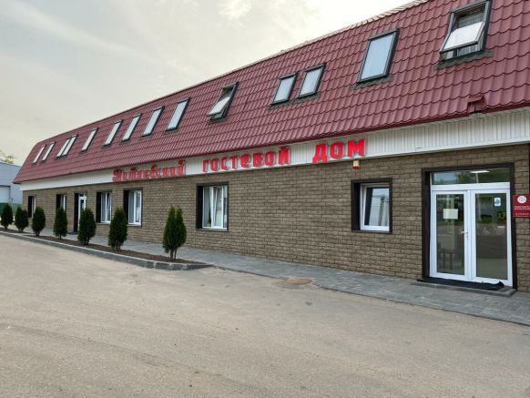 Гостевой дом Митяевский, Коломна