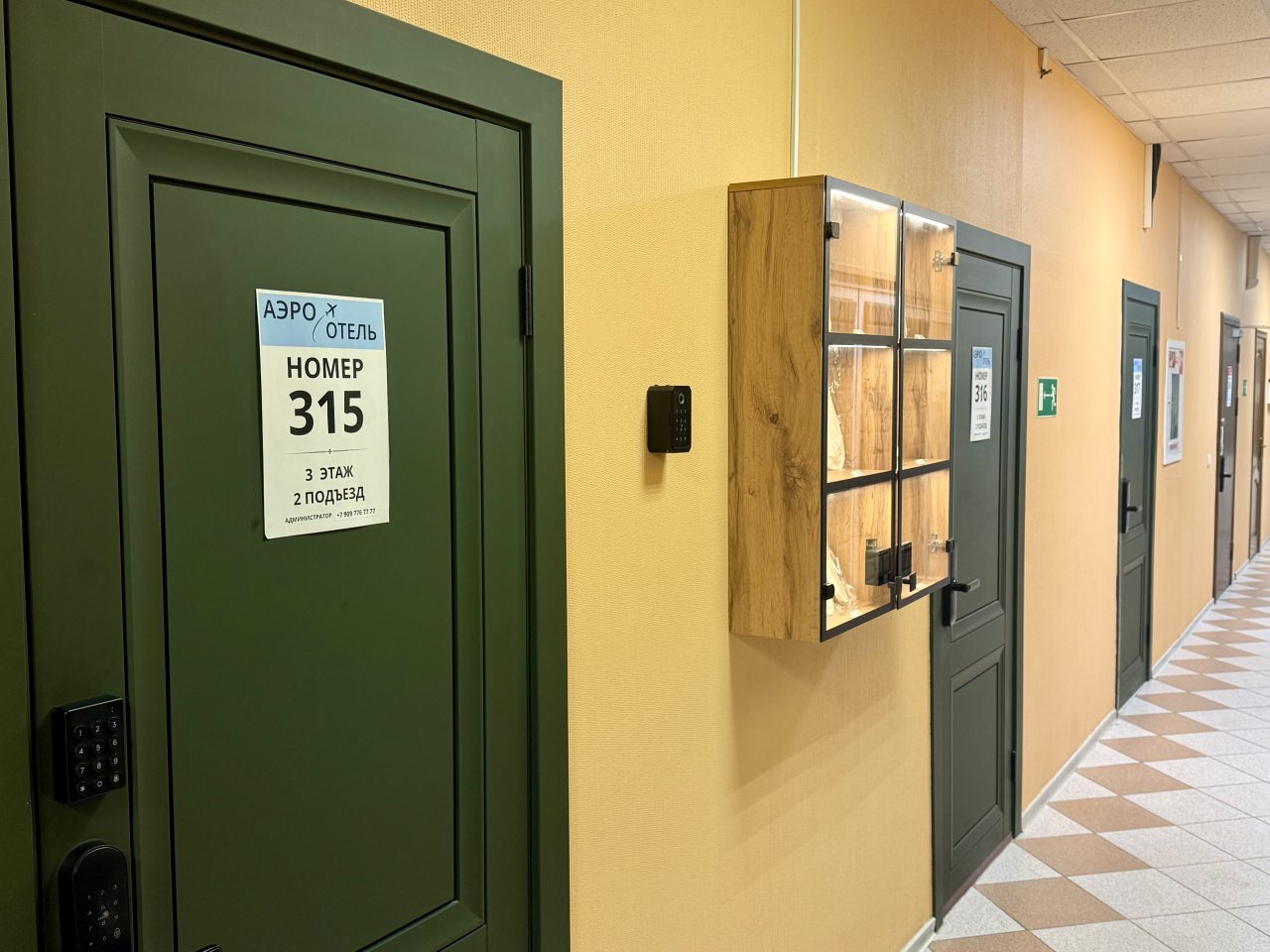 Двухместный (Стандарт с душем и туалетом), Хостел Невский