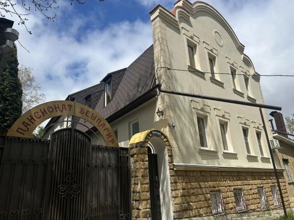 Пансионат Бешпагир