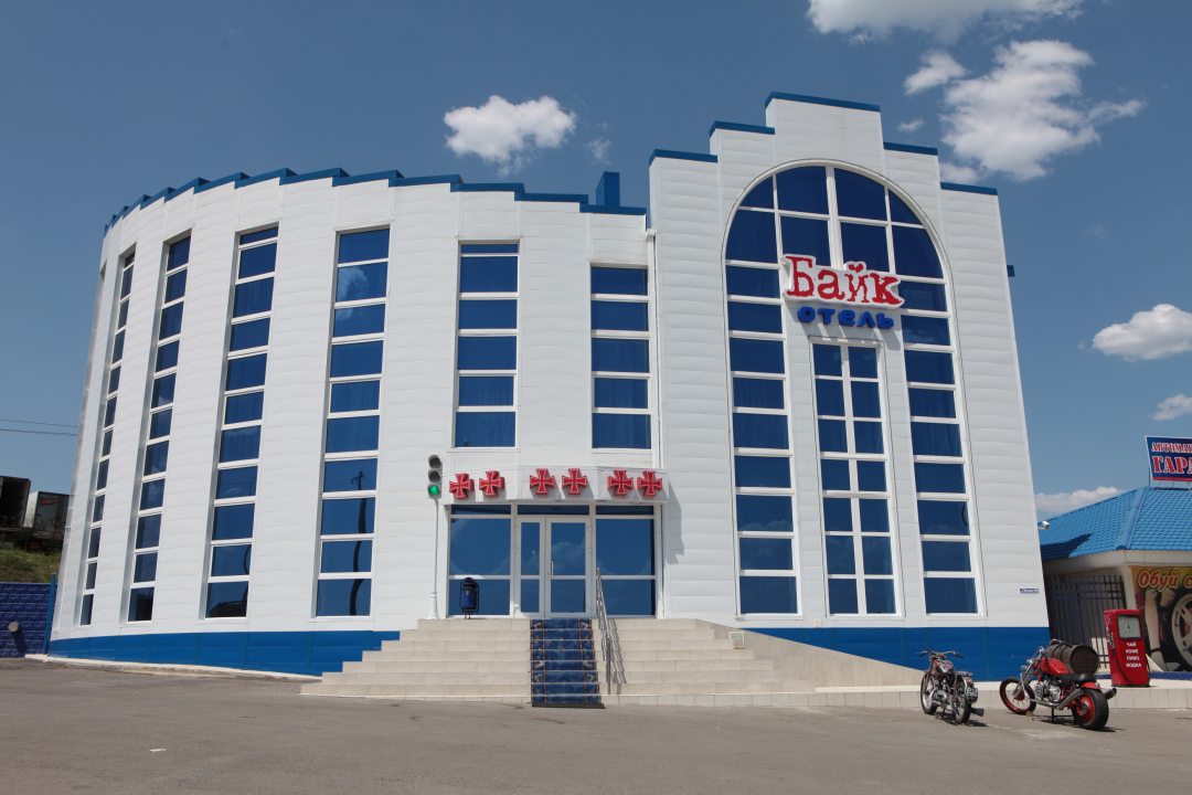 Отель Байк-отель, Каменск-Шахтинский
