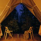 Двухместный (Лесной шатер), Отель Мир Алтай