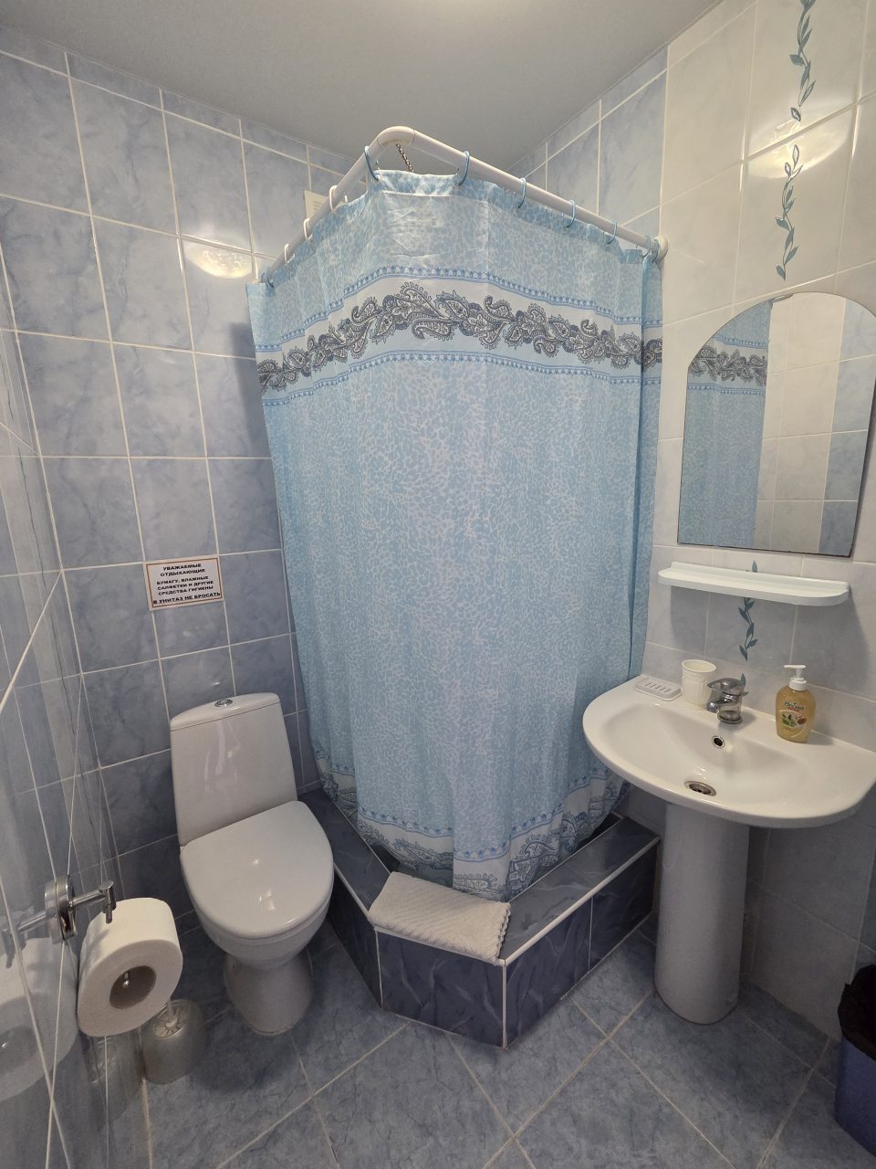 Двухместный (С балконом), Гостиница Арнаир