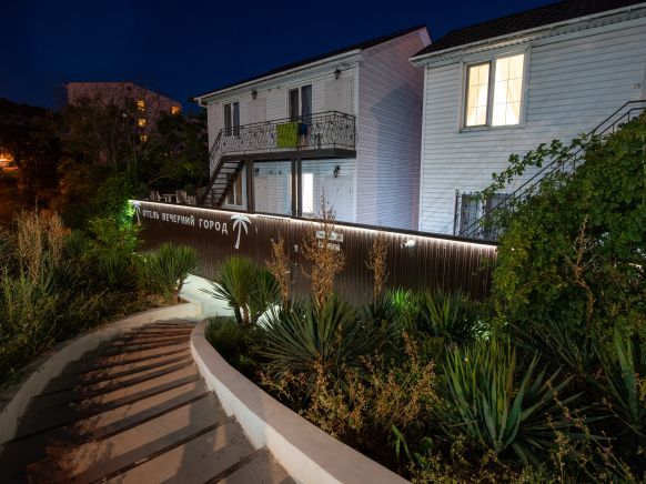 Гостевой дом Вечерний Город, Севастополь