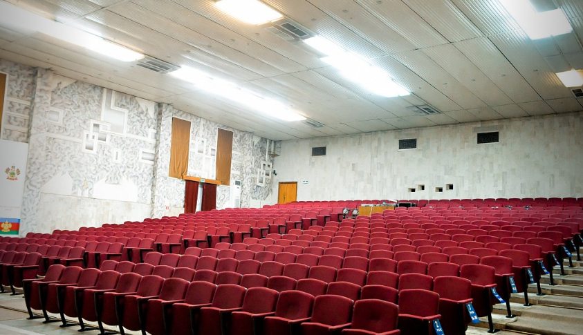 Киноконцернтный зал, Санаторий AMAKS Курорт Орбита