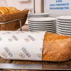 Ресторан «Жемчужный», АМАКС Оздоровительный комплекс Орбита