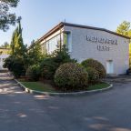 SPA-комплекс, АМАКС Оздоровительный комплекс Орбита