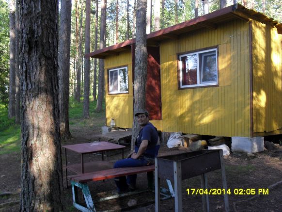 Фотография номера гостевого дома Зелёный мыс