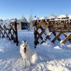 Своя ухоженная территория, Загородный клуб Рустик