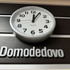 Трехместный (Эконом), Отель Alma Domodedovo