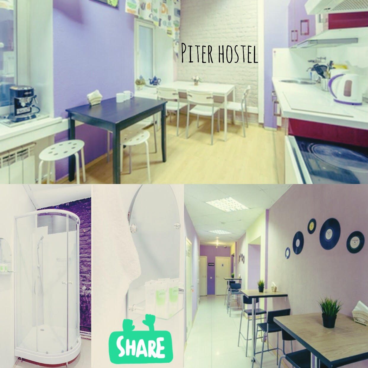 Четырехместный (Мужской комфорт), Plus Piter Hostel