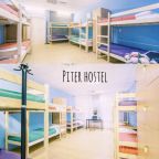 Четырехместный (Мужской комфорт), Plus Piter Hostel