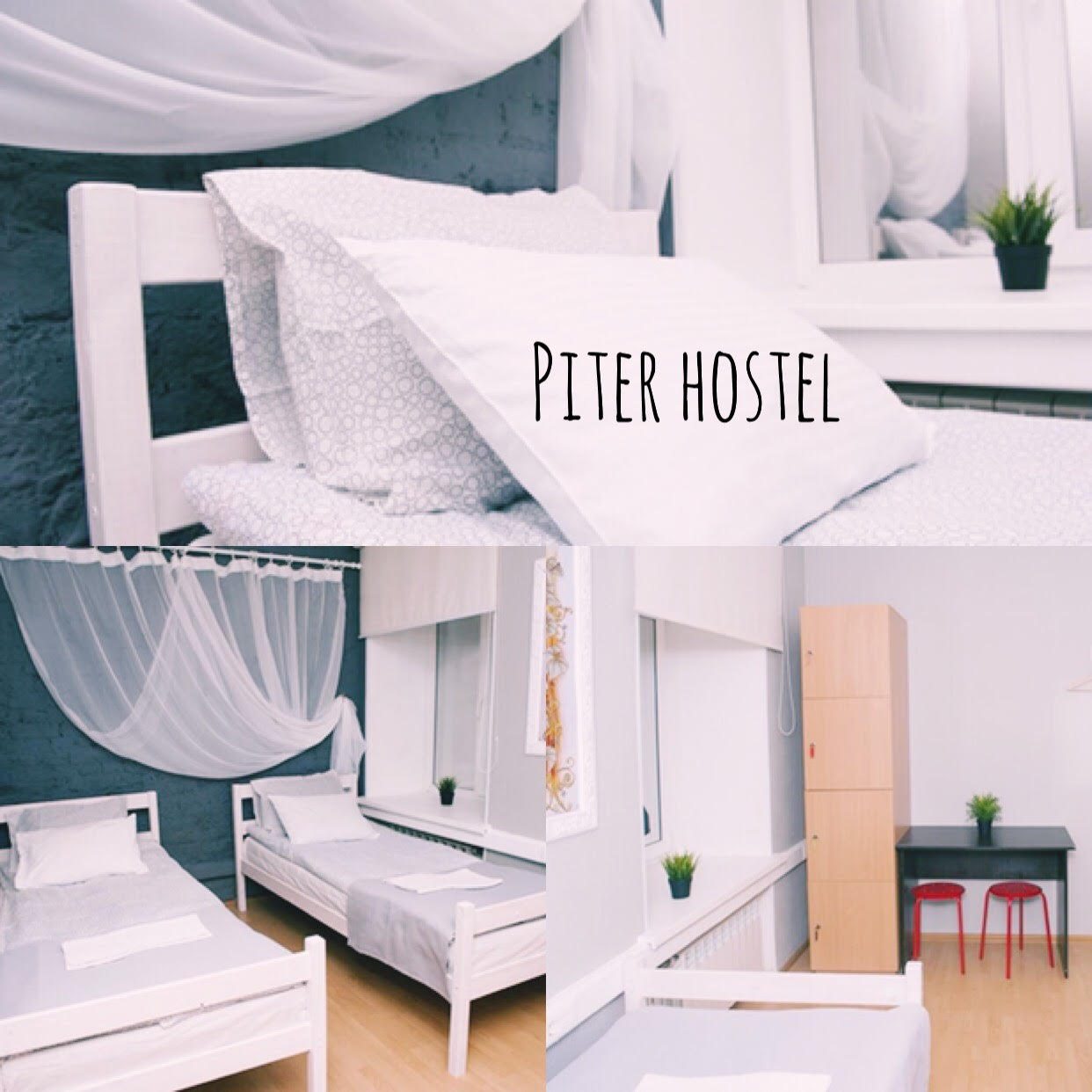 Четырехместный (Мужской комфорт), Plus Piter Hostel