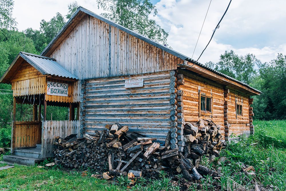 Баня, Гостиница Лесная сказка