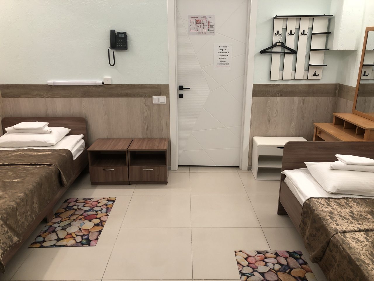 Двухместный (Номер 