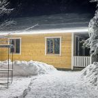 Коттедж (С Сауной), База отдыха Лапландская деревня