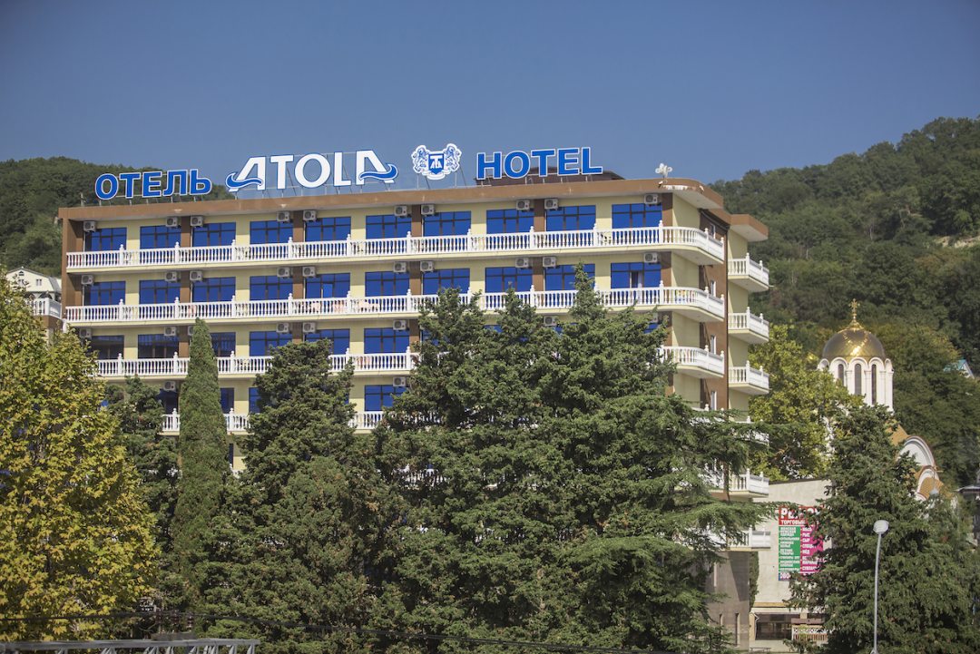 Отель Атола, Лоо
