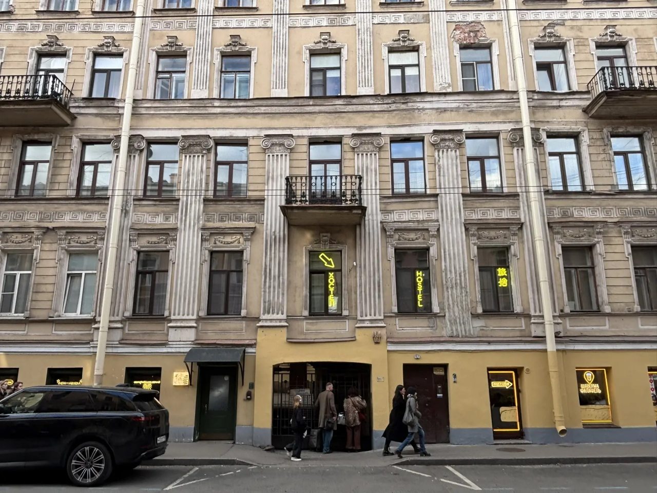 Гостевой дом Казанка, Санкт-Петербург