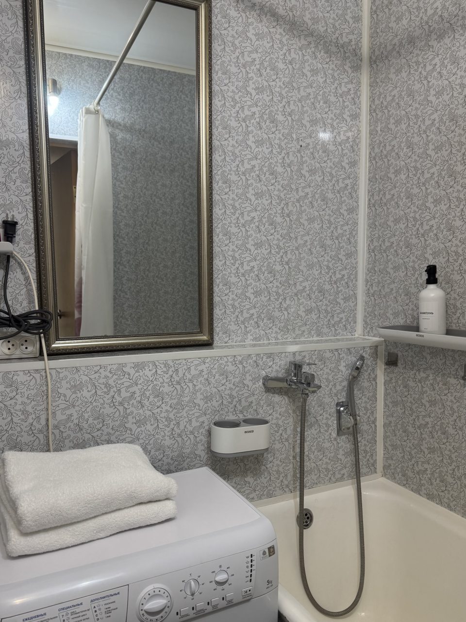 Апартаменты (СТАНЦИЯ, ул.Ленинского Комсомола д.24А, 4 этаж, балкон), Апартаменты Центр