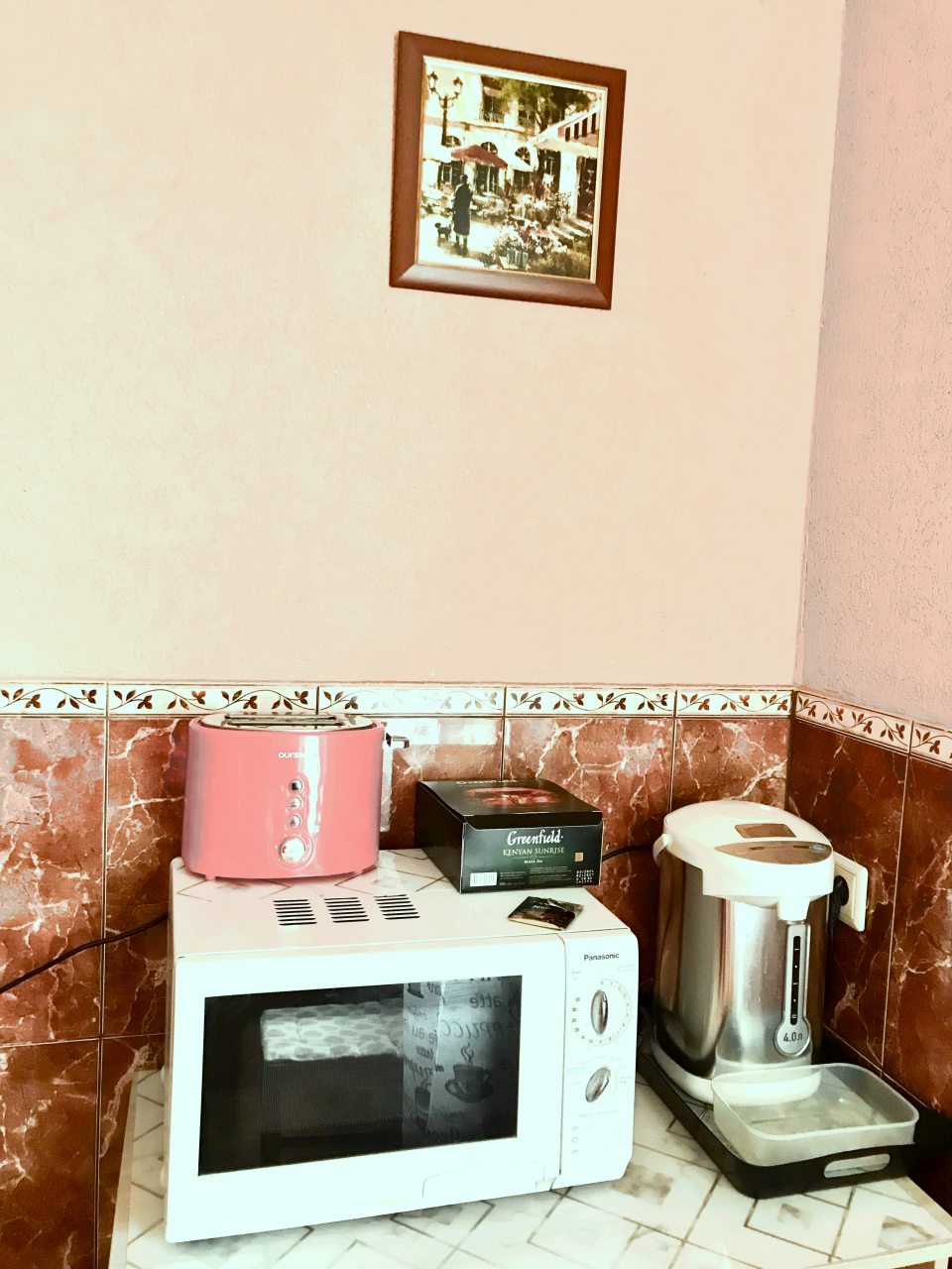 Общая кухня, Гостевой дом Якорь