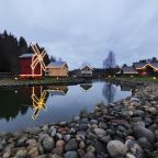 Коттедж (Мельница для двоих), База отдыха Времена года