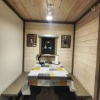 Коттедж (Мельница для двоих), База отдыха Времена года