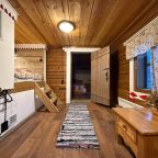 Дом (Терем ХIХ века), База отдыха Времена года