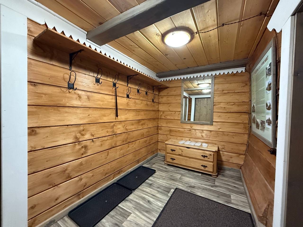 Дом (Терем ХIХ века), База отдыха Времена года