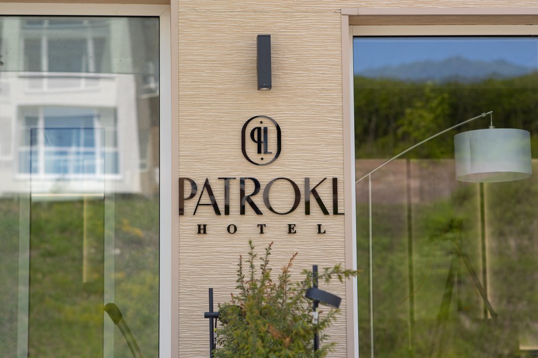 Отель PATROKL HOTEL, Владивосток