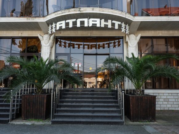 Отель Атлант