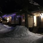 Вечерняя подсветка домиков