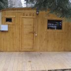 Вход в баню