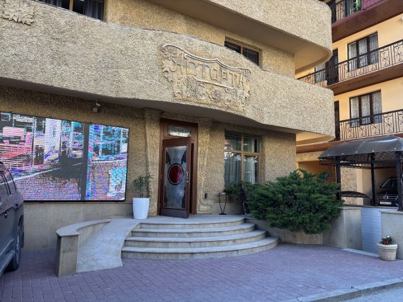 Гостиница АСТАРТА