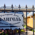 Вход в гостиницу. Гостевой дом в самом центре Суздаля