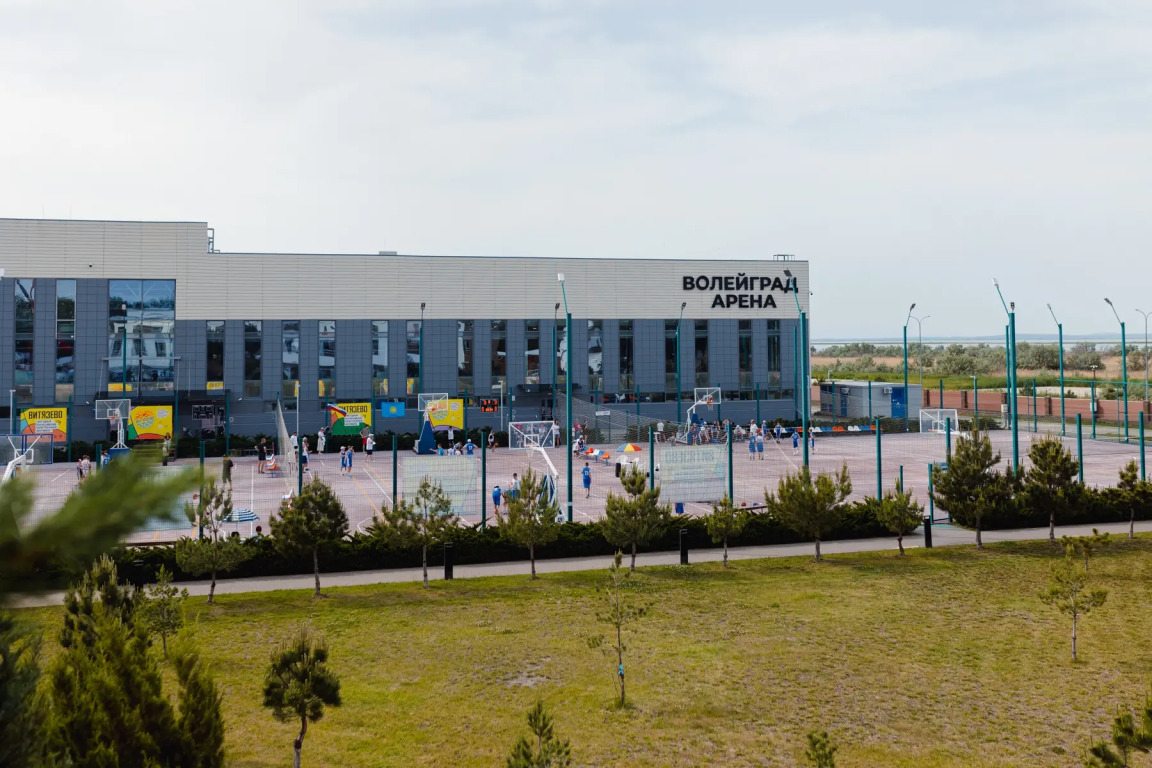 Спортивный комплекс Волейград Арена