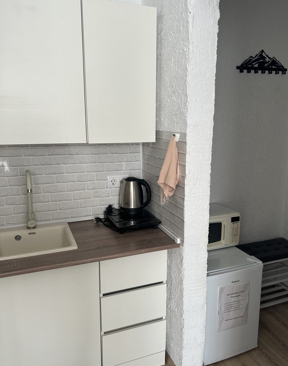 Апартаменты (Студия №4-2 на 2 этаже), Апартаменты У метро Суконная Слобода