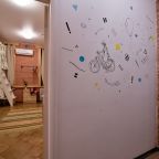 Восьмиместный (Общий номер (№1)), Хостел Good Mood Hostel