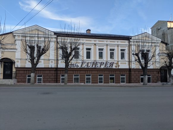Отель Галерея
