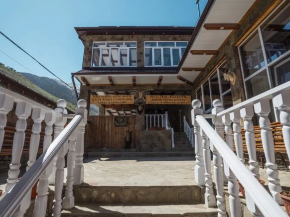 Mountain Saniba Eco Hotel, Старая Саниба