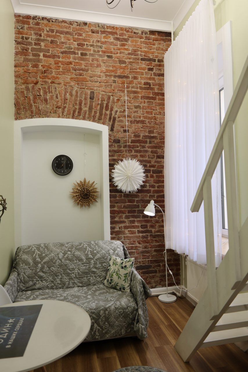 Студио (Olives), LOFT & HOME Apartments