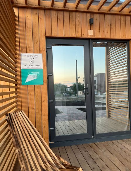 Фотография номера гостиницы НОМАД