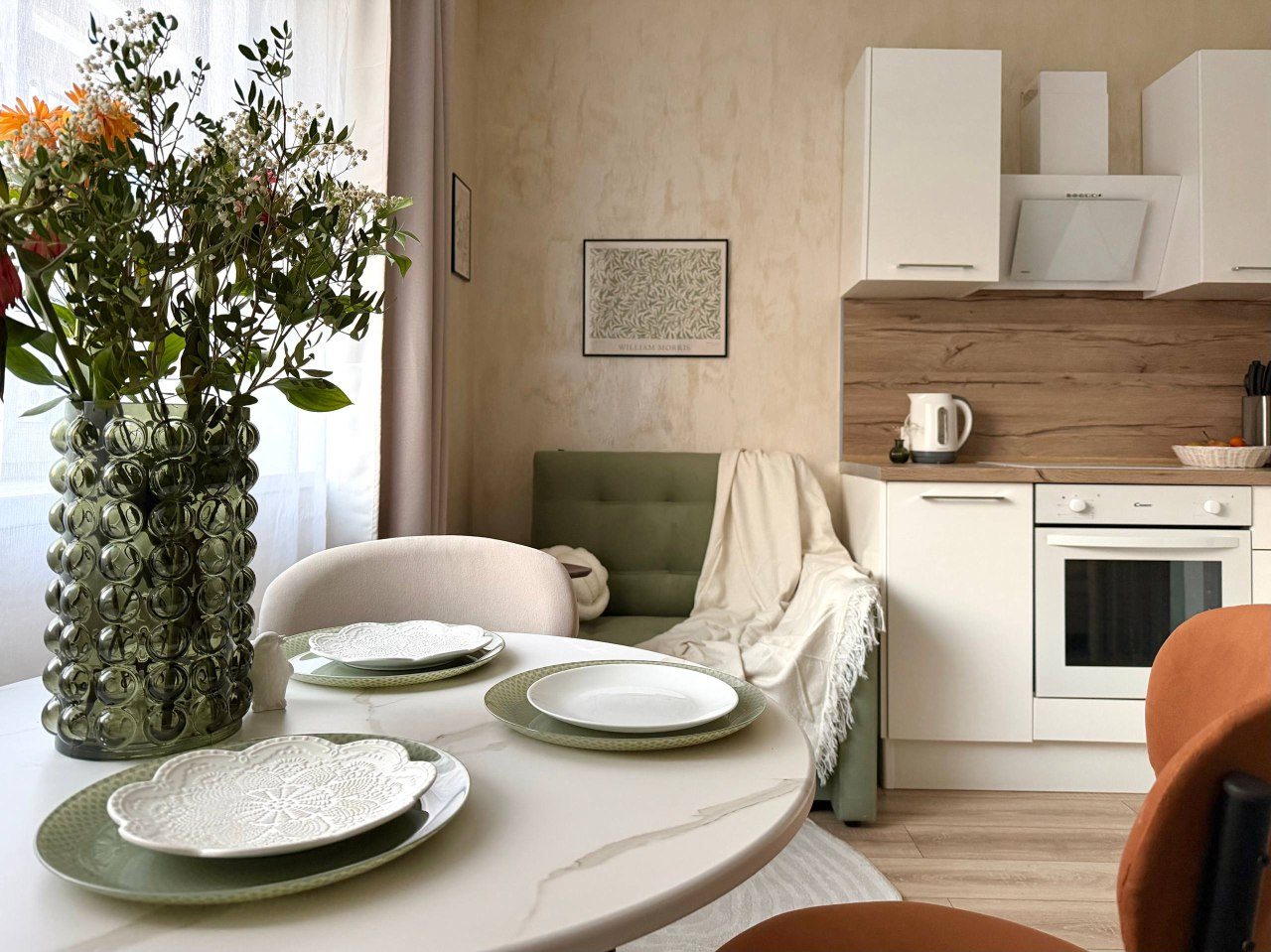 Студио (Sun), Апартаменты Dream apartments